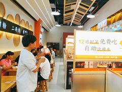 -三两粉(莲塘华润万家店)