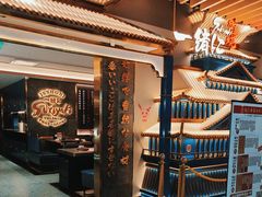 -一绪に寿喜烧(夫子庙水游城店)
