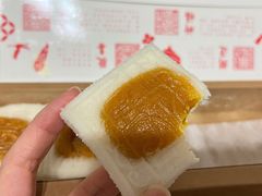 -阮大兴糕团(杭州西湖银泰百货店)