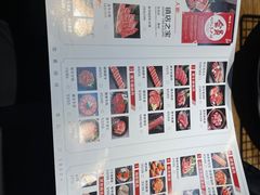 -九田家黑牛烤肉料理(西溪龙湖天街店)