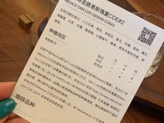 -DECAMERON十日谈(卓悦汇店)