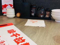 -味千拉面(德雅路CFC富兴时代店)