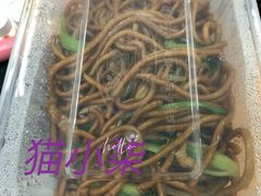 肉丝炒面-老盛兴汤包馆(武夷店)