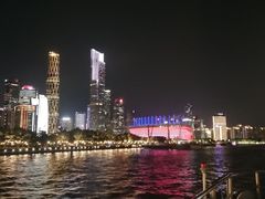 -珠江夜游广州塔·中大码头