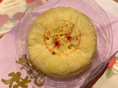 -嘉华鲜花饼(南屏旗舰店)