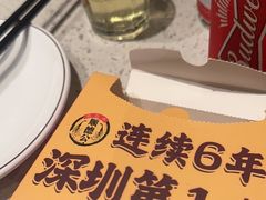 -顺德公广东猪肚鸡·煲仔饭(白石洲店)