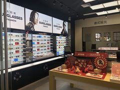 -LOHO眼镜(上海市浦江万达店)