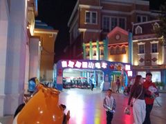 -青岛方特梦幻王国
