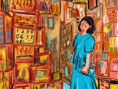 -阿妮亚少儿美术书法(望京店)