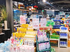 -Olé精品超市(北京合生汇店)