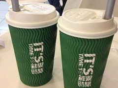 -鲜果时间·果蔬茶(赛格负二层店)