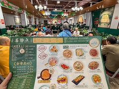 -喜势点·糖沙翁手工茶点·本地人茶居(永庆坊店)