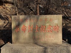-望溪公园