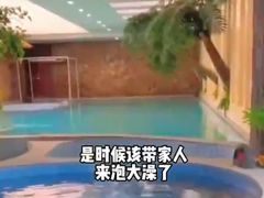 -东方之珠洗浴休闲广场(和平店)