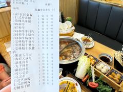 -牛匠和牛寿喜锅(西安总店)