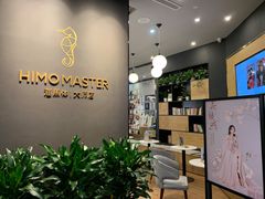 -海马体照相馆|大师(武汉光谷K11店)