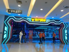-世代星球·保龄球·镭战真人CS·团建(杨浦店)