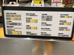 -YO!TEA有茶(科兴科学园店)