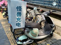 -北大街(地铁站)