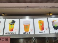-洪都大拇指(洪都店)