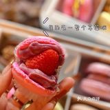 北极熊烘焙店地址：铁西区颂工街17-1号营业时间