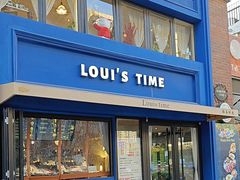 -LouisTime路易时光(蕴川路店)