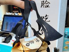 -半饱台式茶点