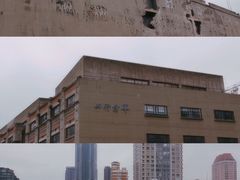 -上海四行仓库抗战纪念馆