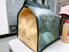 -小苍兰风铃草蛋糕甜品(沈阳店)