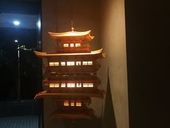 -旨匠Omakase(华侨新村店)