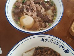 -裕新楼粉面馆·石磨手工粉(四方坪店)