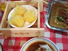 -小板凳(四公里店)