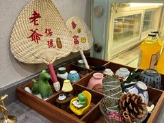 -乔曰Qiao Yue·茶咖局