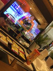 -京世沙龙