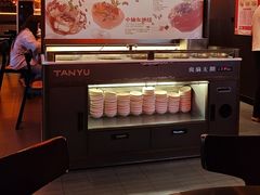 -探鱼·鲜青椒爽麻烤鱼(广州欣荣广场店)