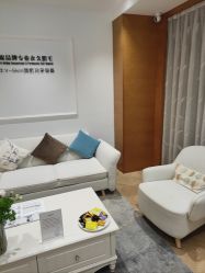 -HEYAN荷妍专业脱毛连锁机构