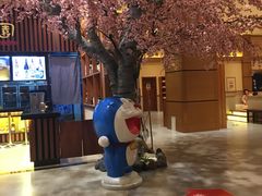 -大江户·温泉洗浴(浑南店)