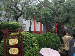 -华清宫-观风楼