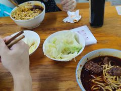 -蒋六十八梯眼镜面(渝中店)