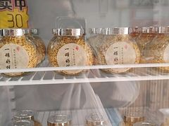 -苏州市吴中区光福窑上花果蜜饯厂