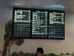 -自然博物馆新馆2楼餐厅