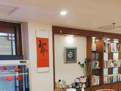 -葛莉丝·美容足道
