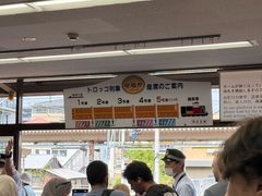 -岚山嵯峨野观光小火车