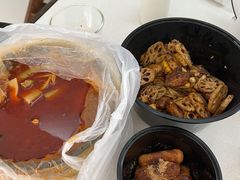 -渝蛙馆(新百店)
