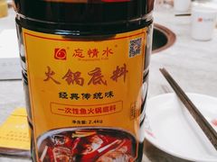 -忘情水鱼头·鲜鱼火锅(滨江中路店)