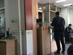 门面-惠记粉汤羊血梆梆肉(永松路店)