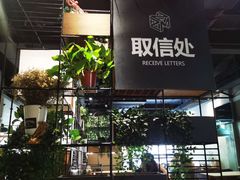 -ZM COFFEE(西安路店)