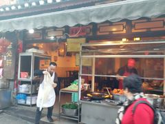 门面-金必轩(青岩店)