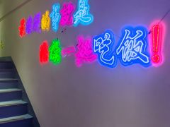 -云山竹·傣味手抓饭·野生菌孔雀宴·云南特色菜(昆明老街店)