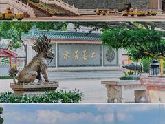 -广东圆玄道观